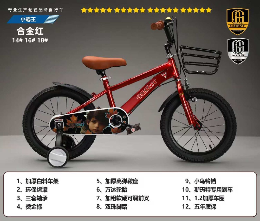 做好前端网页优化，让你的网站浏览量爆满