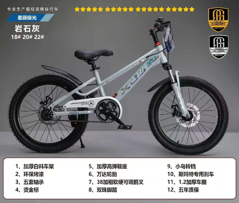 内部链接优化时要注意哪些内容？