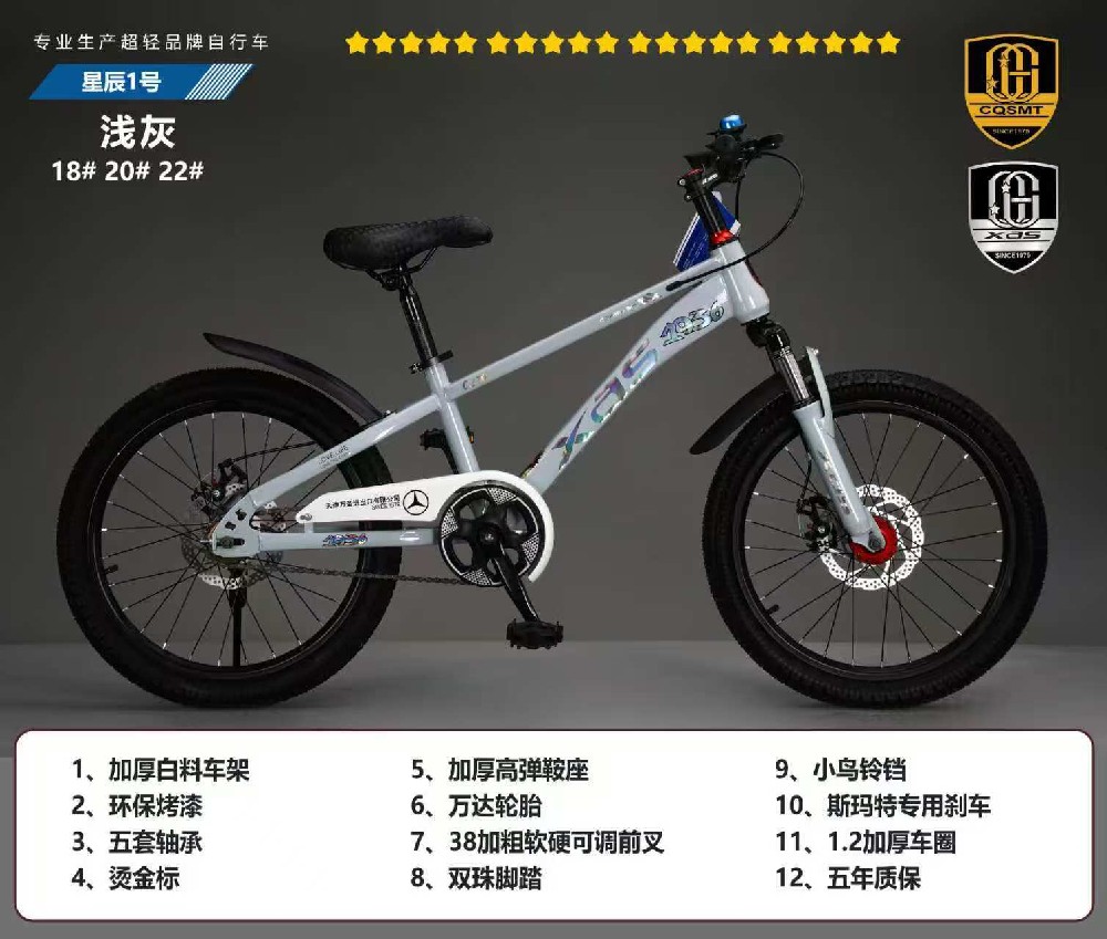 通过网站关键词布局了解没有首页排名的原因