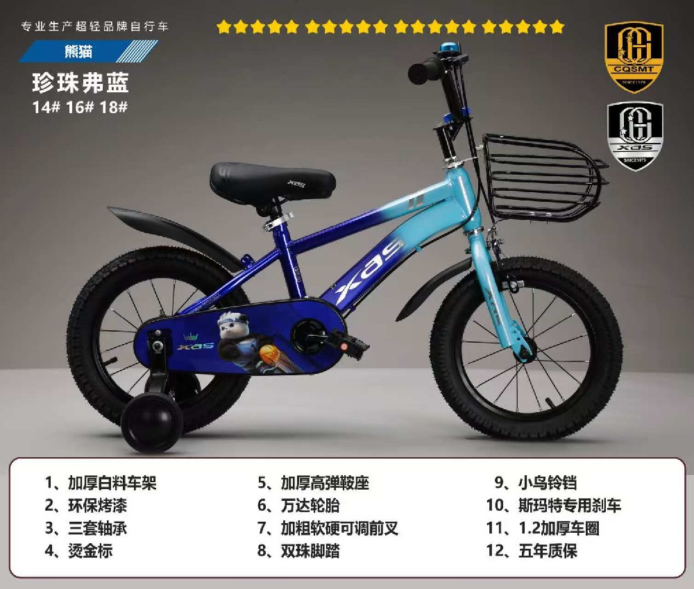 什么方法可以快速提高网站的收录呢?